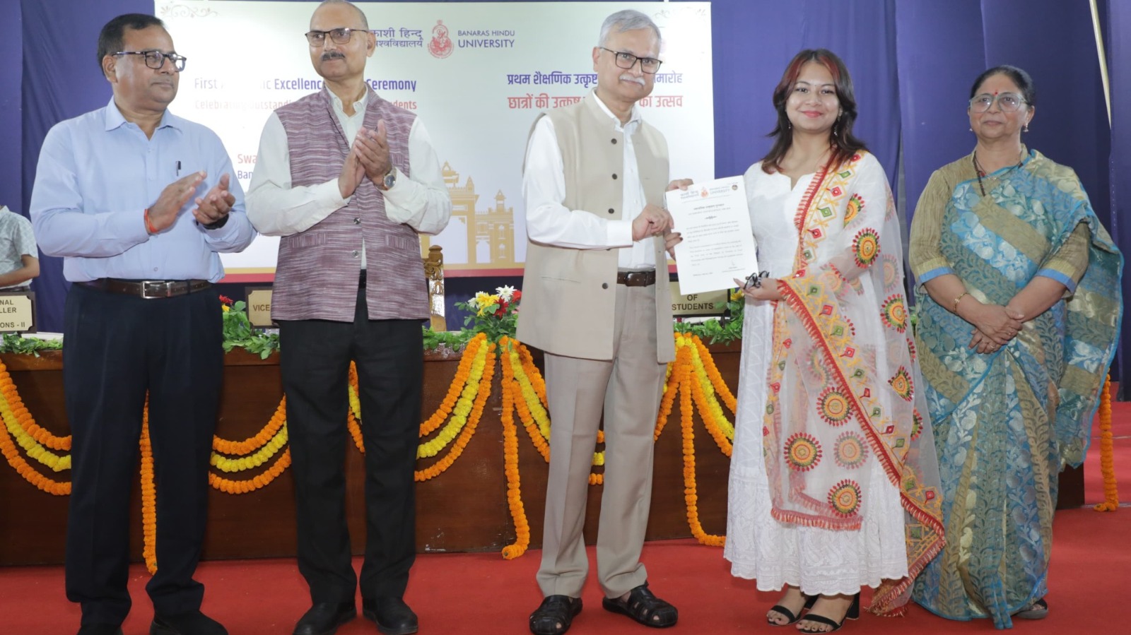 दीन दयाल उपाध्याय कौशल केंद्र के 13 विद्यार्थियों को मिला प्रथम अकादमिक उत्कृष्टता पुरस्कार