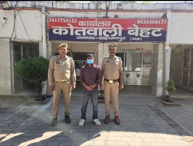 लूट की झूठी सूचना देने वाला अभियुक्त गिरफ्तार