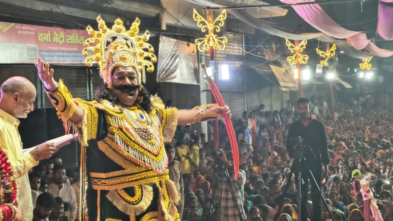 25 साल बाद फिर रावण बने चेयरमैन जगदीश गुप्ता, रामलीला देखने उमड़े हजारों श्रद्धालु