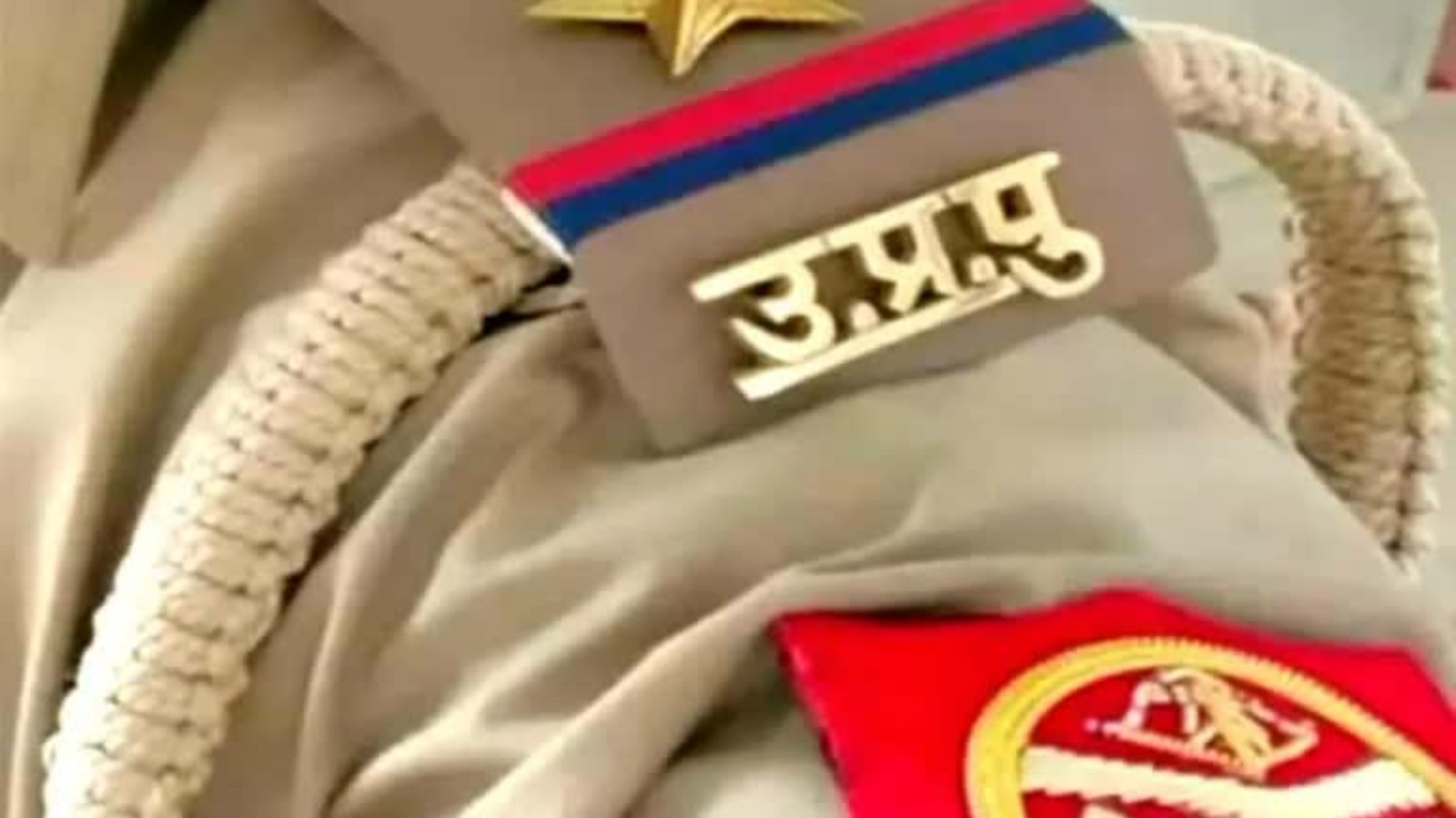 यूपी पुलिस को नई ताकत: बजट 2.7 गुना बढ़ा, 2.26 लाख से अधिक भर्तियां