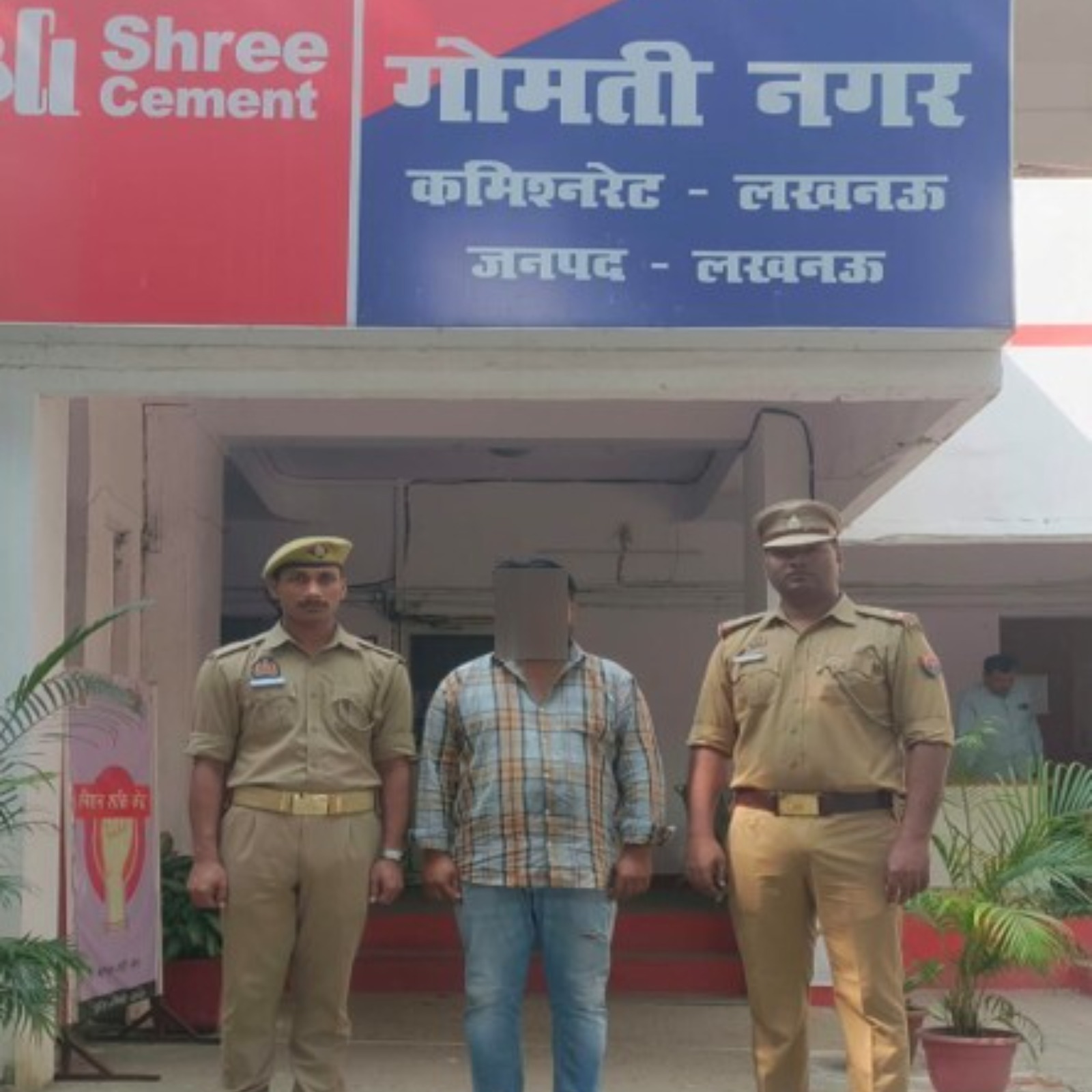 फर्जी वारिस प्रमाणपत्र से प्लॉट हड़पने के आरोप में एक और गिरफ्तार