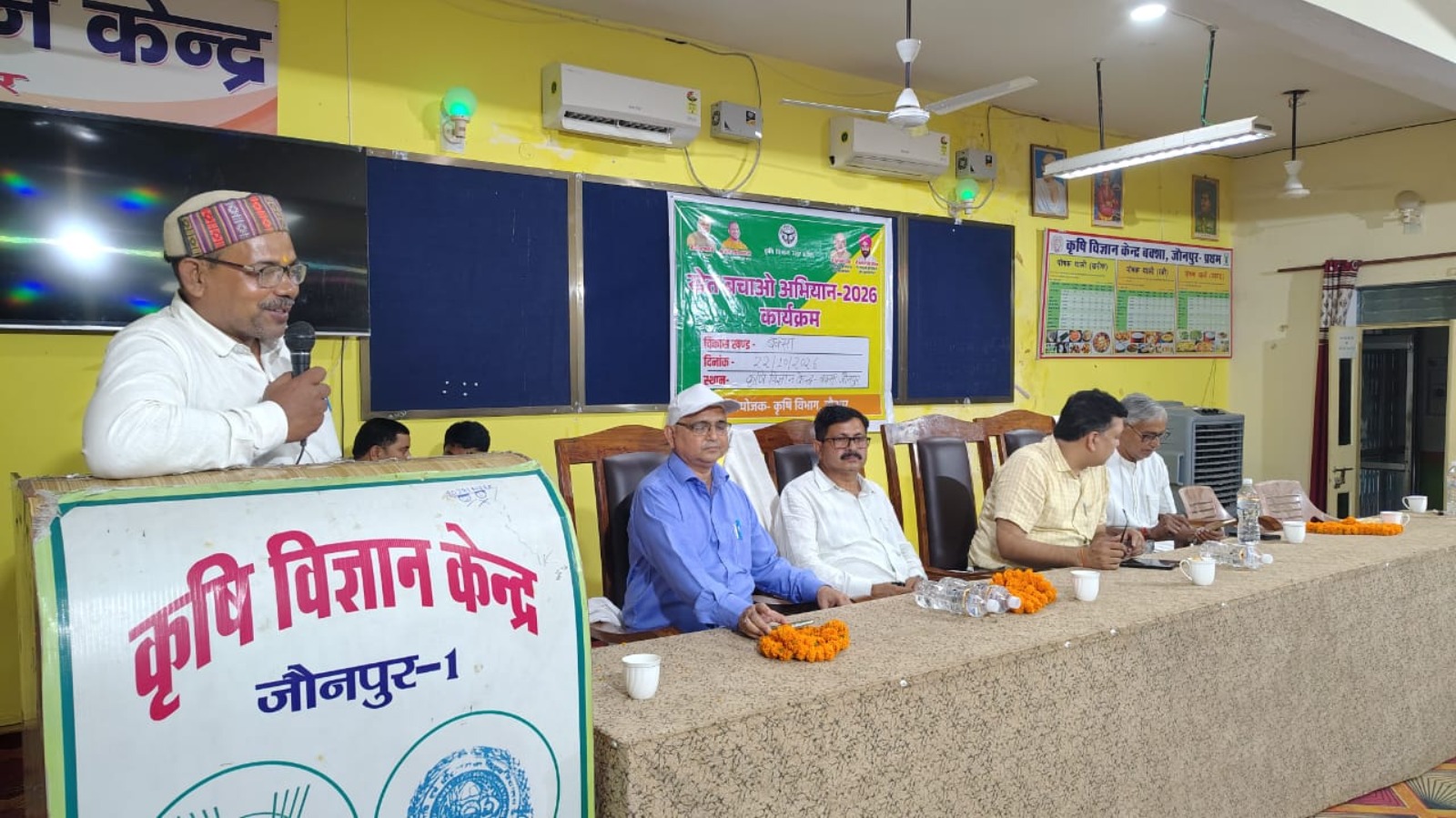 स्वस्थ मिट्टी, बेहतर खेती की ओर एक कदम: उप कृषि निदेशक