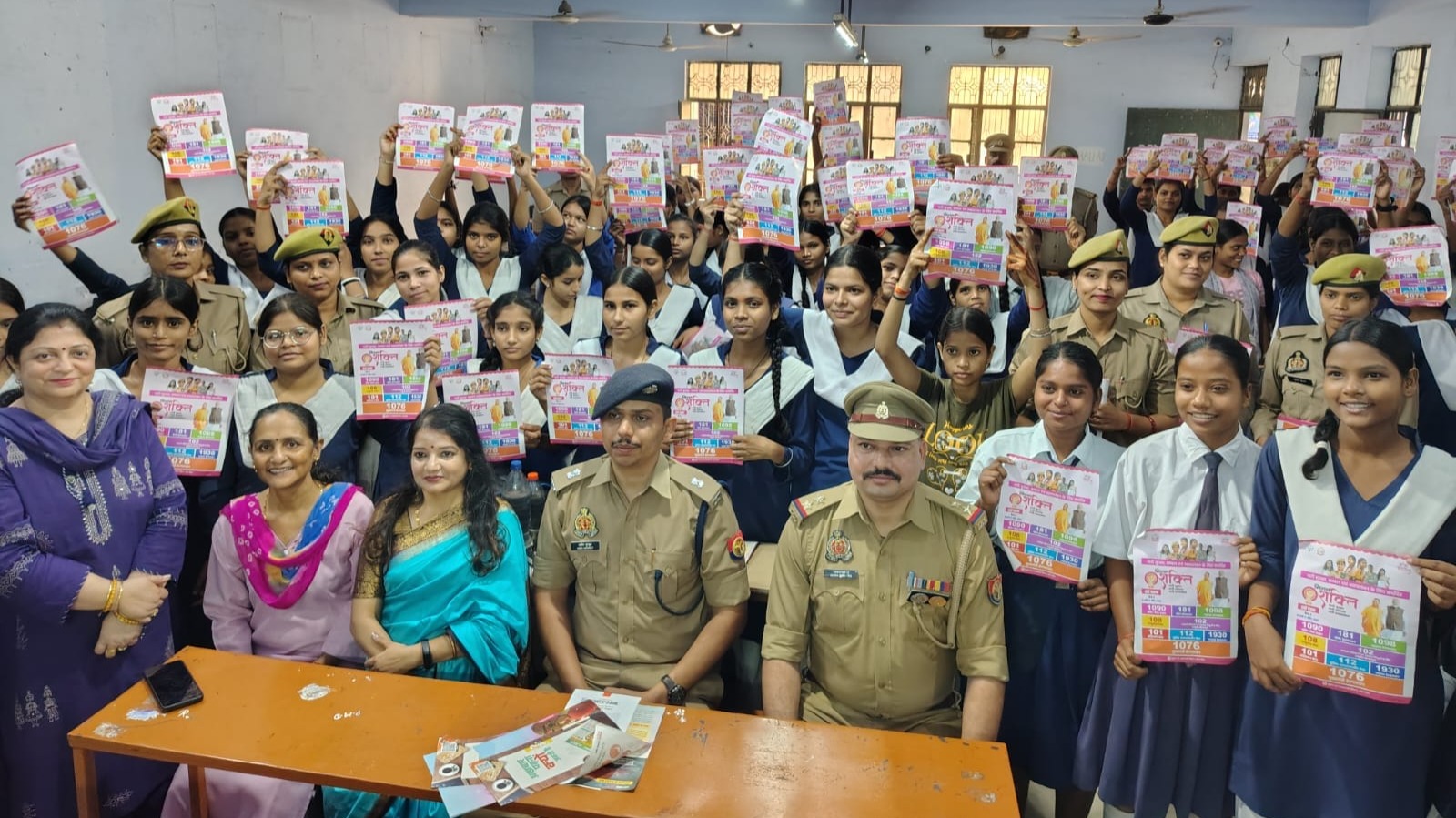 छात्राओं को महिला सुरक्षा व साइबर अपराध से बचाव के प्रति किया जागरूक