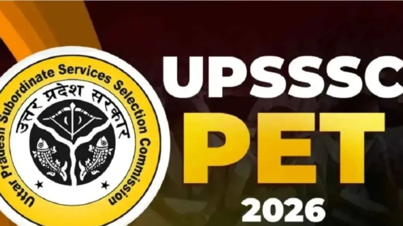 यूपी PET-2026 पर योगी सरकार का मेगा प्लान! नकल माफिया पर शिकंजा, लाखों अभ्यर्थियों की सुरक्षा के लिए सख्त निर्देश