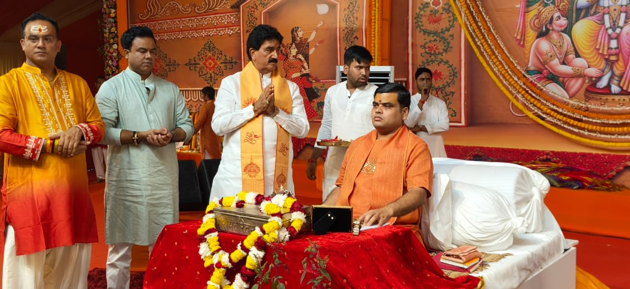 राम बनगमन का प्रसंग सुन भावुक हुये श्रोता छलकी आँखे