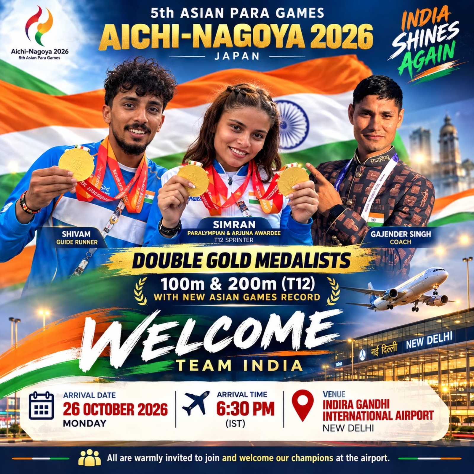 एशियन पैरा गेम्स-2026 में सिमरन ने स्वर्णिम सफलता से बढ़ाया देश का गौरव, निदेशक पंचायती राज धीरेंद्र सिंह सचान ने दी बधाई