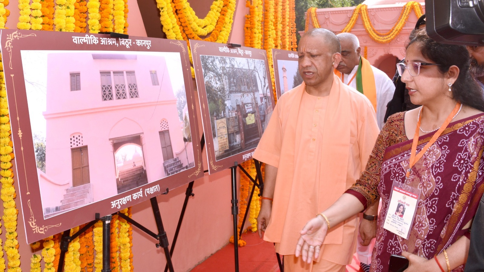महर्षि वाल्मीकि जयंती के अवसर पर वाल्मीकि आश्रम, बिठूर में छायाचित्र प्रदर्शनी का आयोजन