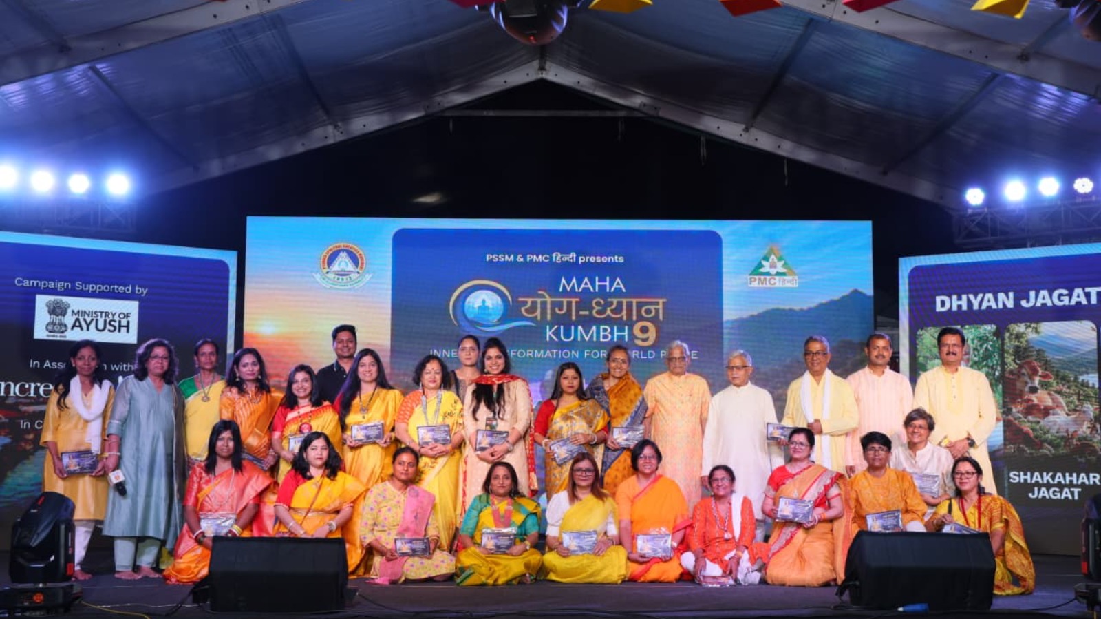 ऋषिकेश में 'महायोग ध्यान कुंभ 9' का भव्य समापन: 108 घंटे का अखंड ध्यान संपन्न; अगले साल 13 से 18 अक्टूबर 2027 को 20,000 साधकों के साथ सजेगा 'MYDK 10'