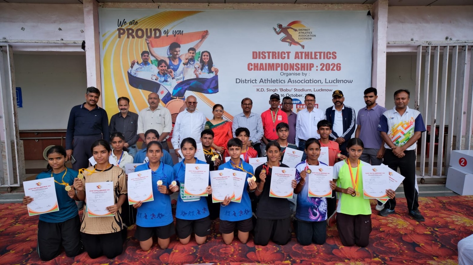नेशनल इंटर डिस्ट्रिक्ट जूनियर एथलेटिक्स चैंपियनशिप के लिए लखनऊ टीम घोषित