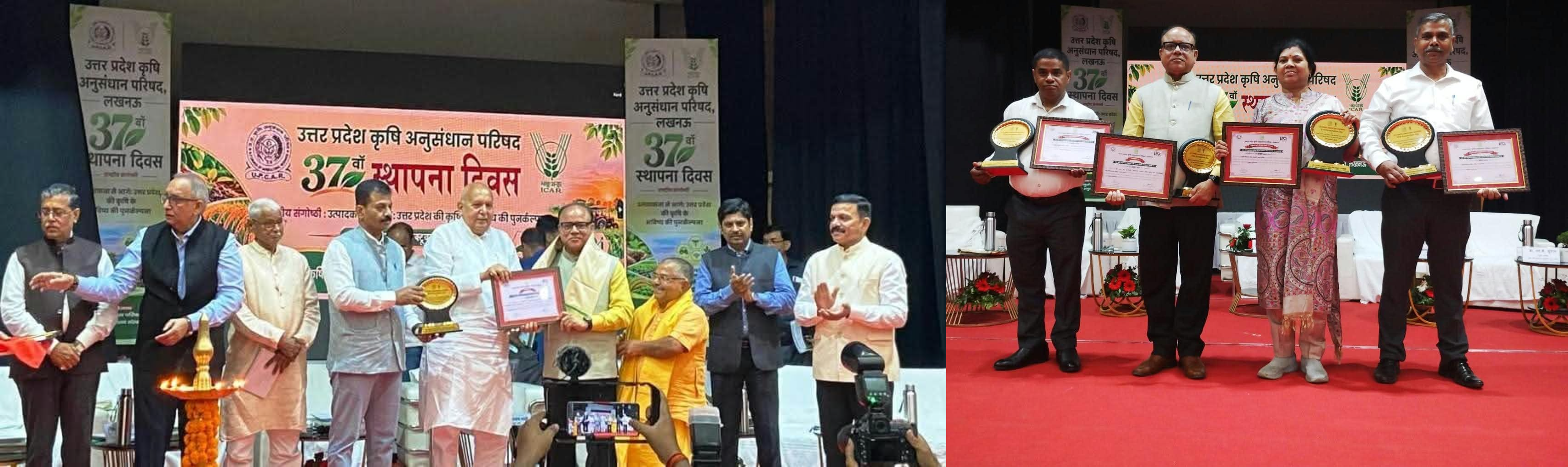 डा. एन.के. बाजपेयी, निदेशक प्रसार, कृषि विश्वविद्यालय बाँदा एवं तीन कृषि विज्ञान केन्द्रों को उत्कृष्ट पुरस्कार