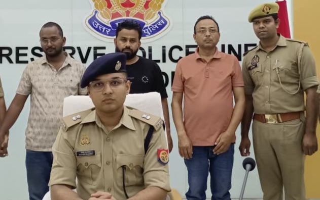 2.37 करोड़ के साइबर धोखाधड़ी मामले में 3 आरोपी गिरफ्तार
