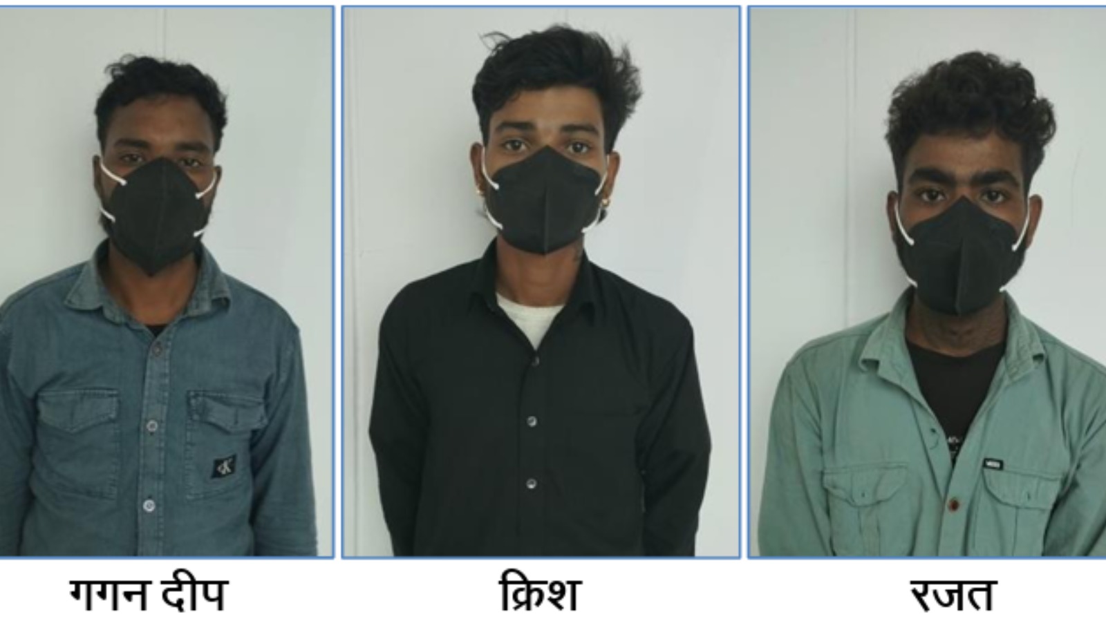 साजिश नाकाम: यूपी एटीएस ने चार आरोपियों को किया गिरफ्तार