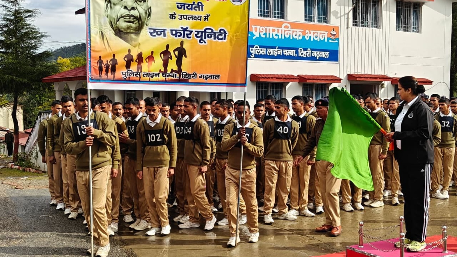 राष्ट्रीय एकता दिवस पर टिहरी पुलिस ने लगाई ‘रन फॉर यूनिटी’ दौड़
