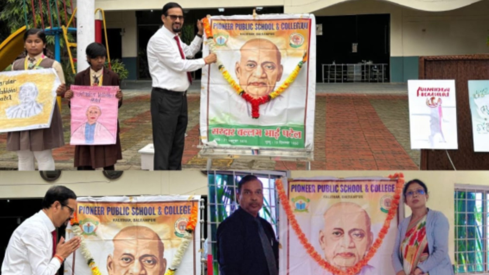 पायनियर पब्लिक स्कूल एण्ड कालेज, कालीथान बलरामपुर में सरदार वल्लभ भाई पटेल का जयंती धूमधाम से मनाया गया