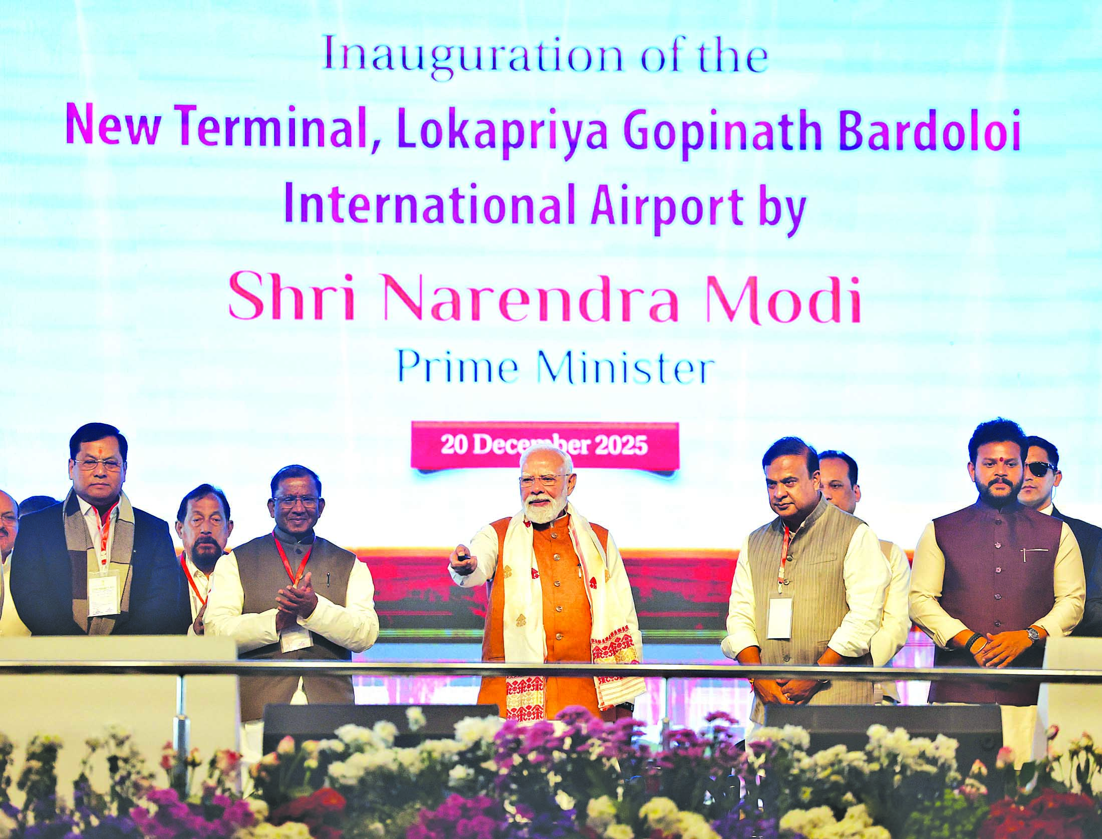 बंगाल में ‘महाजंगलराज’ खत्म करेंगे : पीएम मोदी