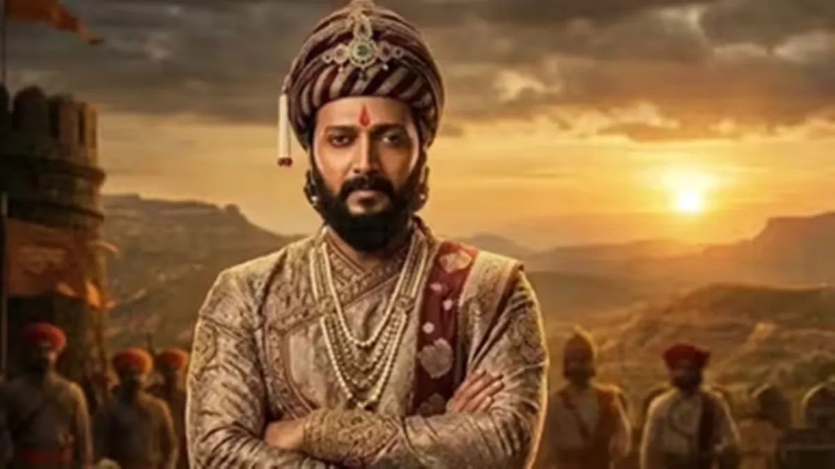सिनेमाघरों में छाए रितेश देशमुख, ‘राजा शिवाजी’ ने बॉक्स ऑफिस पर की 23.90 करोड़ रुपये की कमाई