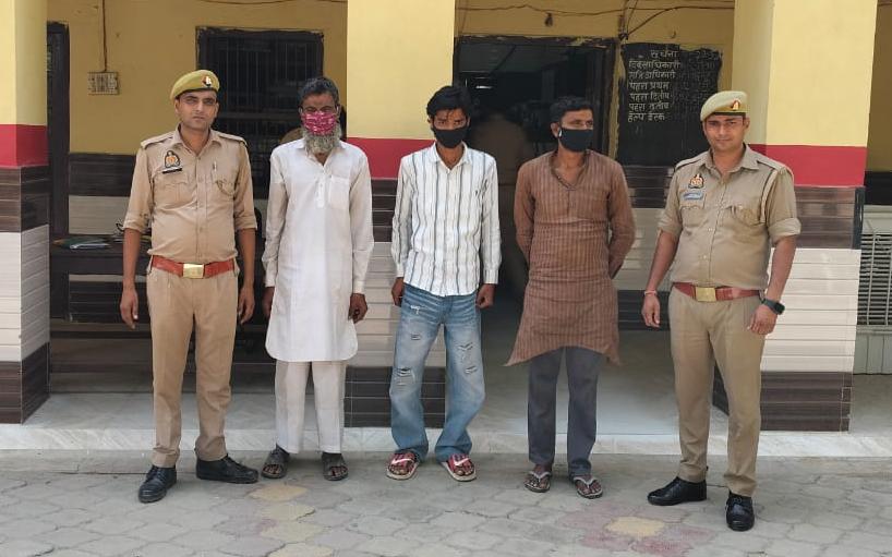 अवर अभियंता के साथ मारपीट कर जानलेवा हमला करने के मामले में तीन आरोपी गिरफ्तार