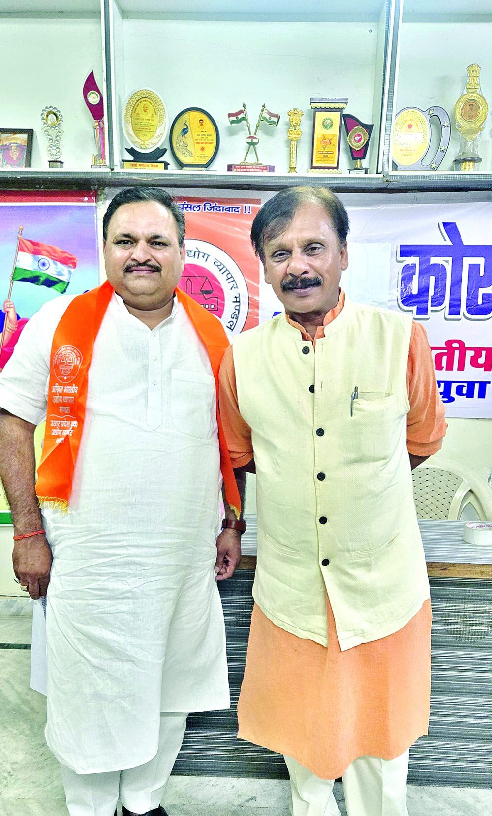 जिलाध्यक्ष बने अनूप अग्रवाल, विनीत महामंत्री, संजय अग्रवाल को नगर अध्यक्ष की कमान