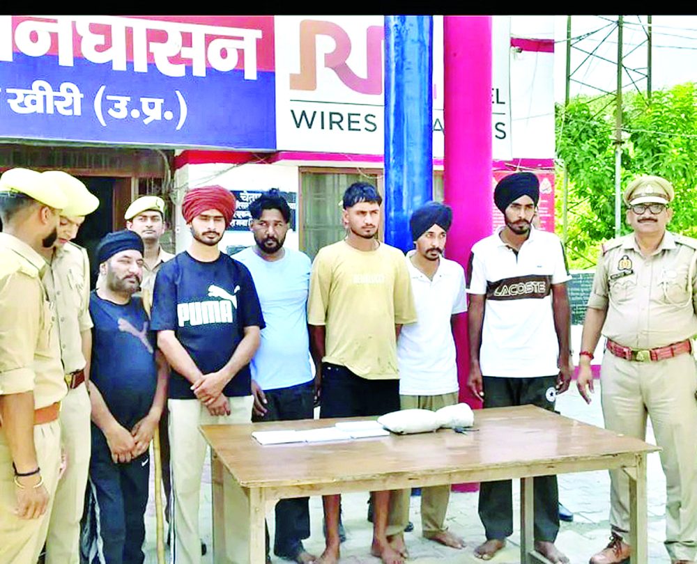 निघासन पुलिस की बड़ी कार्रवाई, 60 लाख की अफीम के साथ छह नशा तस्कर गिरफ्तार