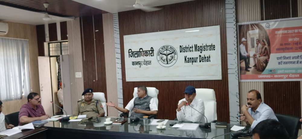 केंद्र सरकार के 12 वर्ष पूर्ण होने पर 05 से 21 जून तक चलेगा विशेष जन-जागरूकता अभियान
