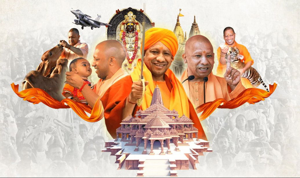 एक संत और साधक असाधारण प्रशासक