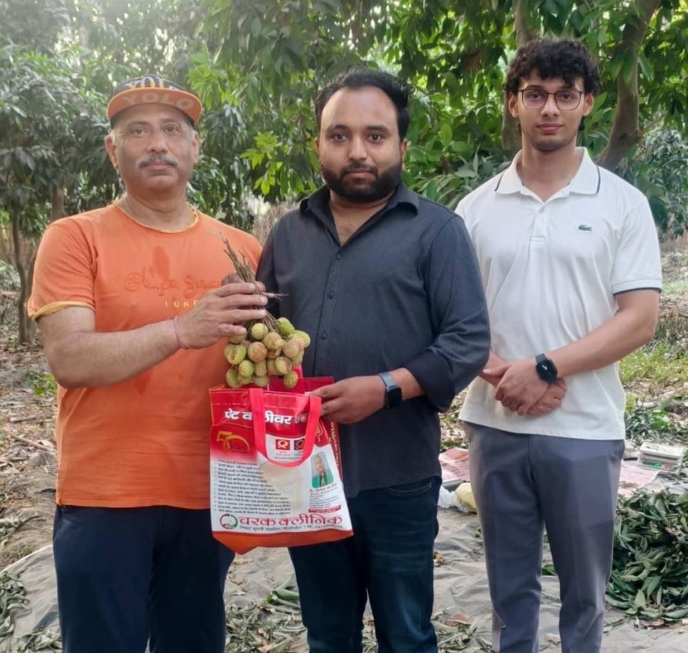 वृंदावन लीची बाग: डॉक्टर की मेहनत से खिला पिता के सपने का फल