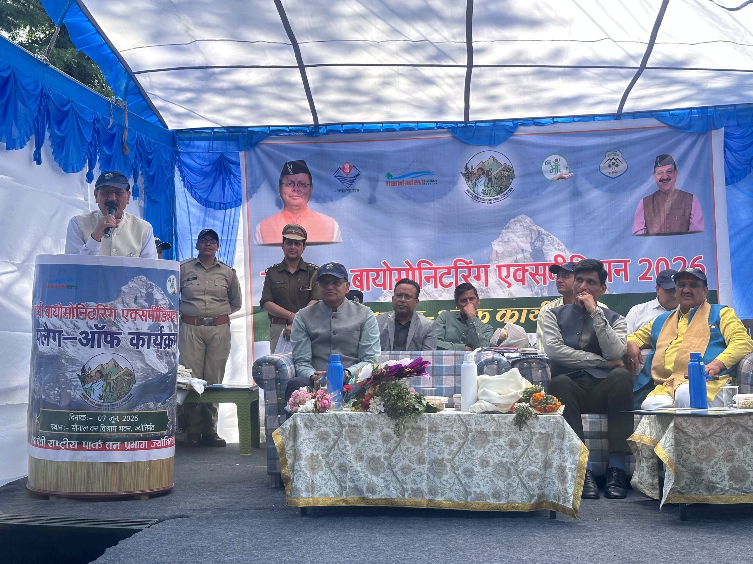 नंदा देवी के पर्यावरणीय बदलावों का होगा वैज्ञानिक अध्ययन