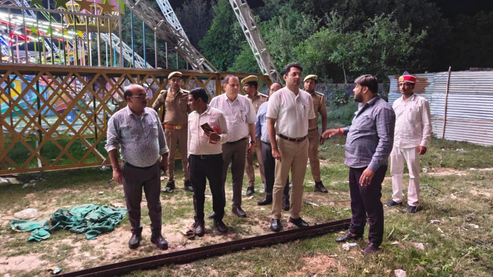 डीएम को प्रदर्शनी में दिखीं खामियां, झूलों की पीडब्ल्यूडी जांच और सुरक्षा व्यवस्था दुरुस्त करने के आदेश