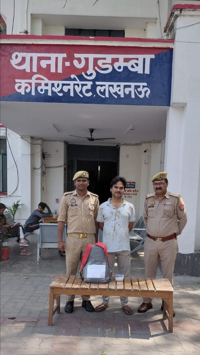 गुडम्बा पुलिस ने गांजा तस्कर को दबोचा, 614 ग्राम अवैध गांजा बरामद