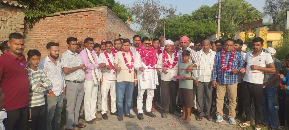 विधायक ने कई नव निर्मित सडको का किया लोकार्पण