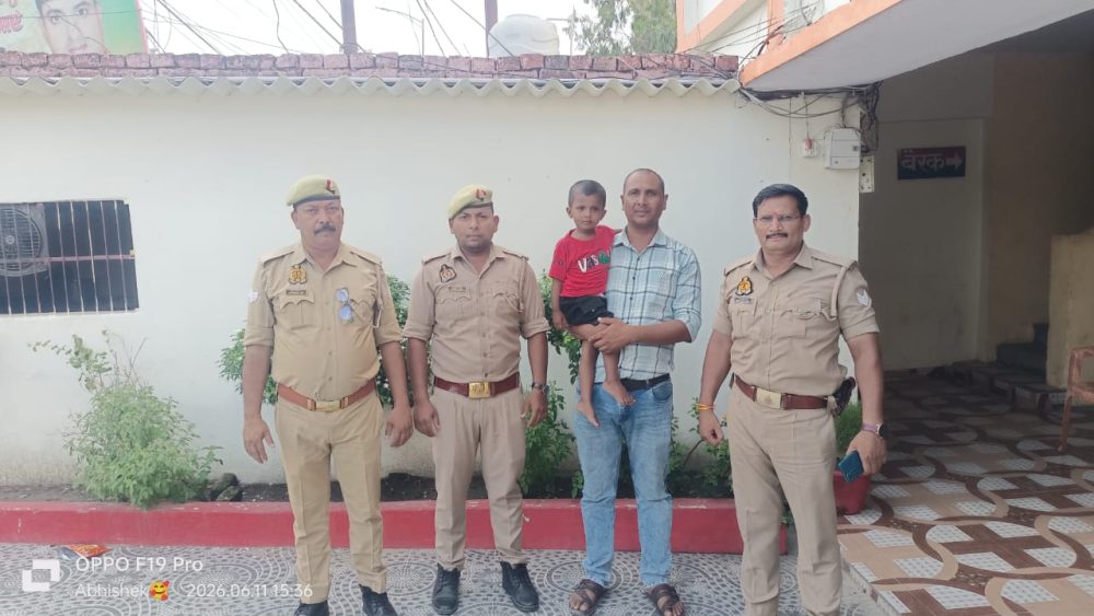 परतावल पुलिस की तत्परता से गुम हुआ तीन वर्षीय मासूम आधे घंटे में मिला