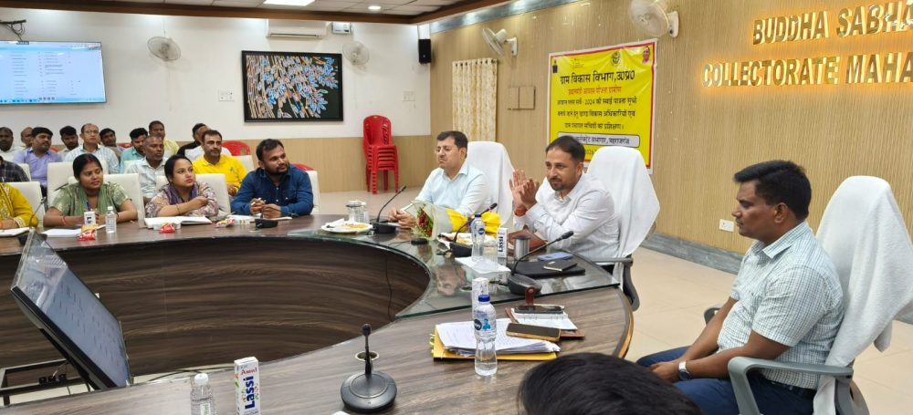 प्रधानमंत्री आवास योजना ग्रामीण की स्थायी पात्रता सूची तैयार करने को लेकर प्रशिक्षण सम्पन्न
