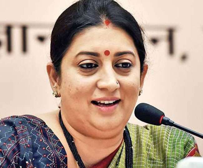 पंचायत चुनाव से पहले वोटर लिस्ट पर सवाल, पूर्व सांसद स्मृति ईरानी का नाम सूची से गायब