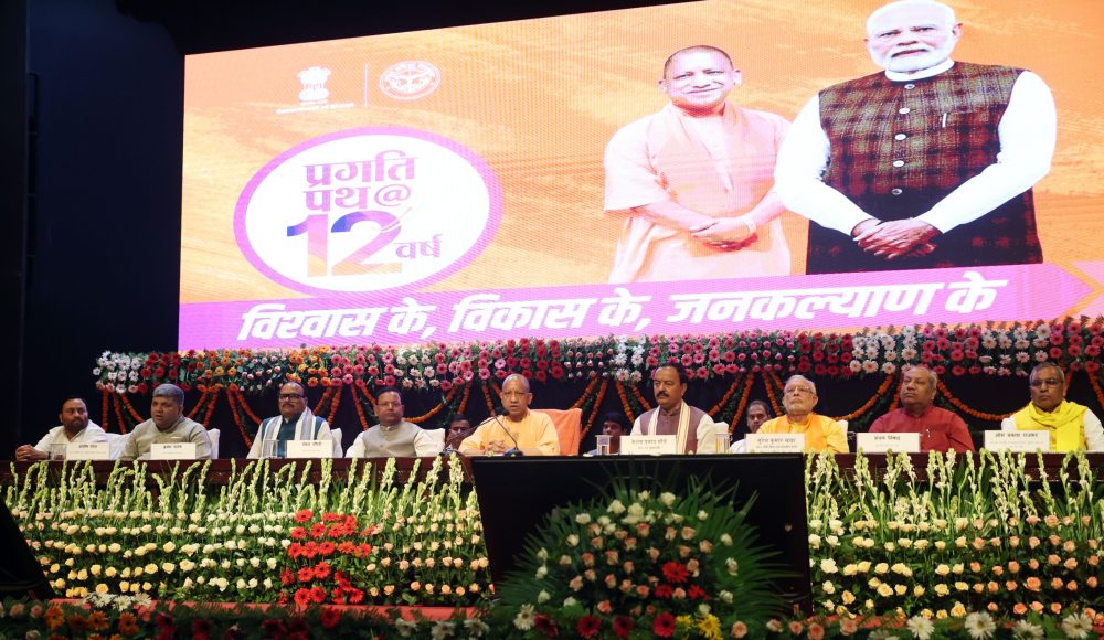 12 वर्षों में बदला भारत का स्वरूप, आस्था व आर्थिकी के संगम से विकसित राष्ट्र की ओर बढ़ रहा भारत: योगी