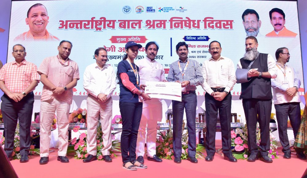 2027 तक होगा बालश्रम मुक्त प्रदेश: अनिल राजभर