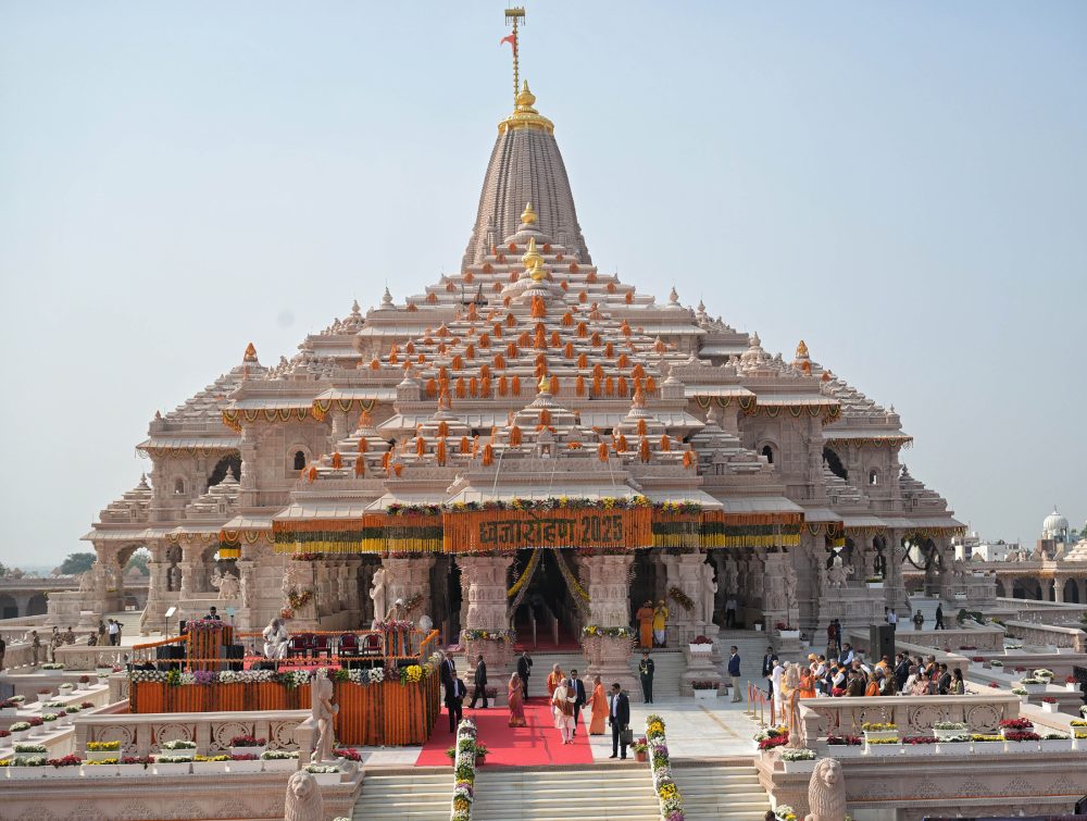 श्रीराम जन्मभूमि मंदिर ट्रस्ट के अनुरोध पर एसआईटी का गठन