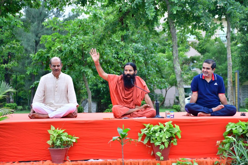 पतंजलि ने किया सिविल सेवा अकादमी का शुभारंभ, अवध ओझा संभालेंगे कमान