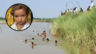 राप्ती नदी में डूबी दो वर्षीय बालिका का शव बरामद, परिजनों में मचा कोहराम