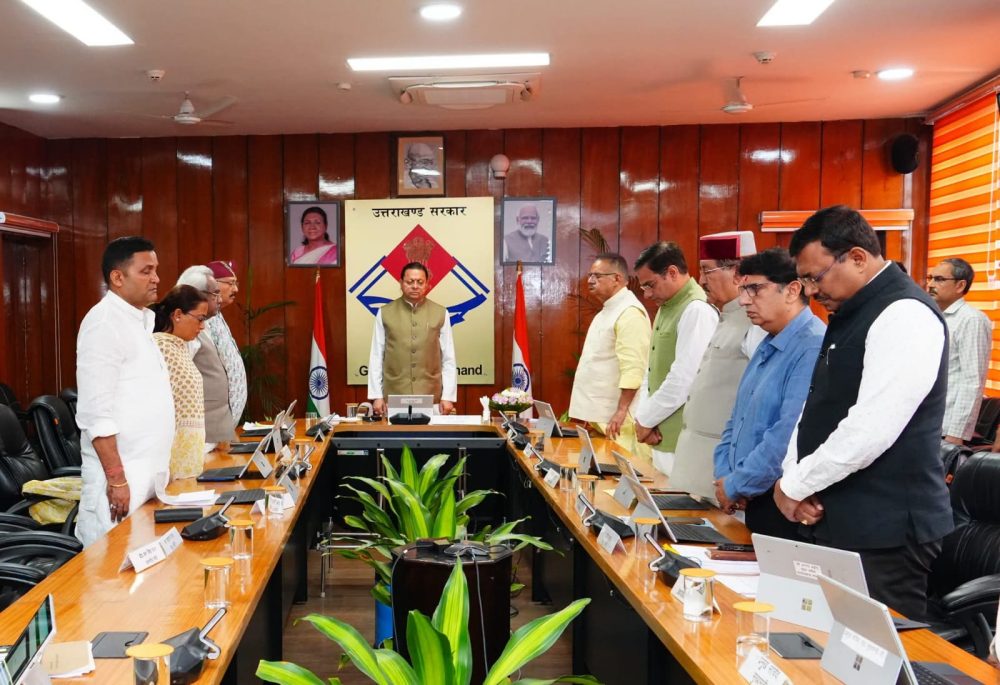 उत्तराखंड कैबिनेट की बैठक में पूर्व सीएम बी.सी. खंडूरी और शूटर जसपाल राणा को श्रद्धांजलि