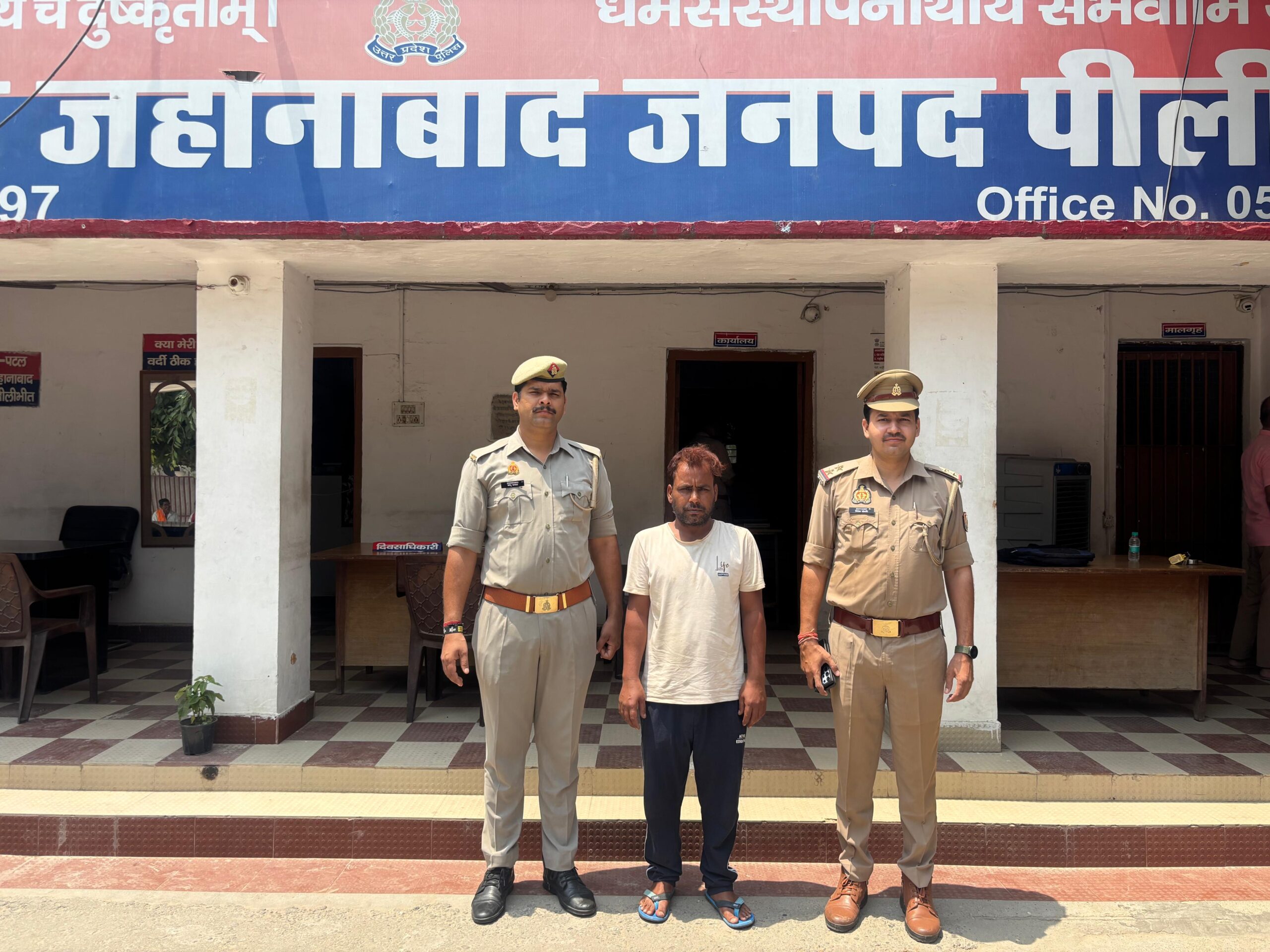 50 हजार का इनामी लुटेरा एसटीएफ और जहानाबाद पुलिस के हत्थे चढ़ा, कई जिलों में दर्ज हैं मुकदमे