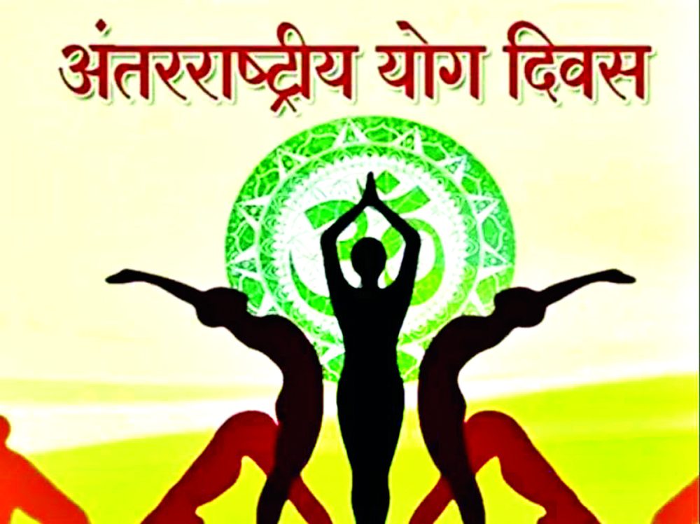 21 जून को बनेगा “स्वस्थ जनपद” का महाअभियान