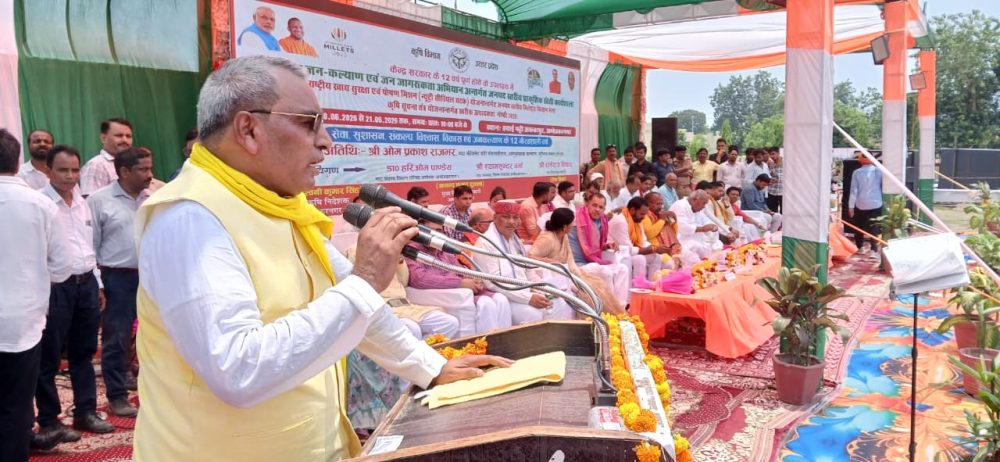 सपा ​फिर राजभर के निशाने पर, जुबानी जंग तेज