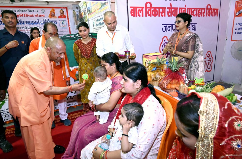 दूषित मन और मलिन आत्मा वालों ने बुंदेलखंड को किया था बदनामः मुख्यमंत्री