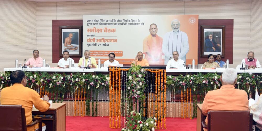 गुणवत्ता से समझौता नहीं, लापरवाही पर इंजीनियर-कॉन्ट्रैक्टर के खिलाफ होगी एफआईआर दर्ज