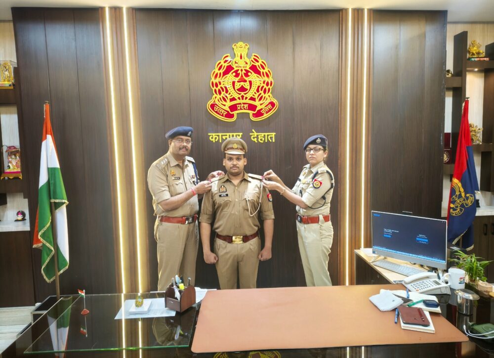 एसपी श्रद्धा नरेंद्र पांडेय की प्रेरणा से कानपुर जोन में एकमात्र पदोन्नति से बढ़ा जनपद का मान