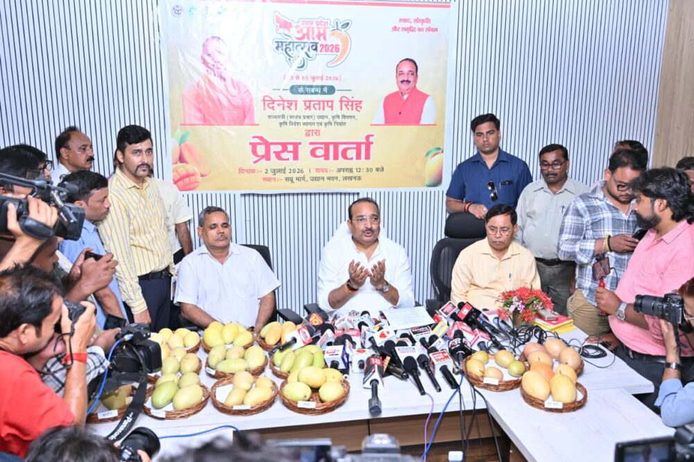 सीएम योगी आज उत्तर प्रदेश आम महोत्सव का करेंगे शुभारंभ