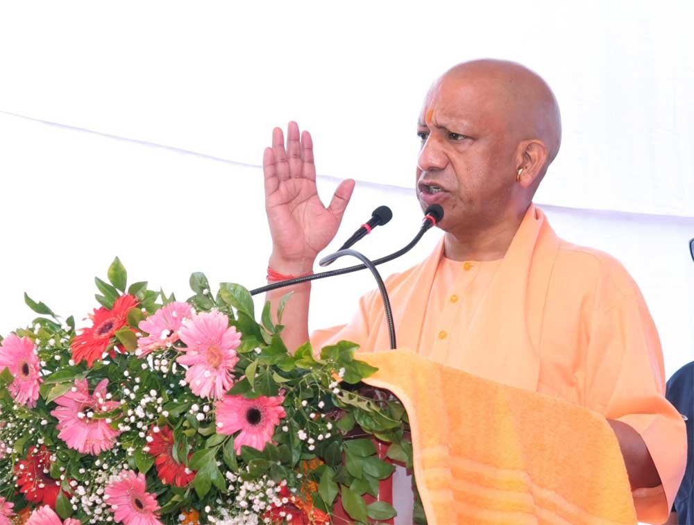 अब तीन सदस्यीय विशेष पीठ करेगी शासकीय भूमि से जुड़े वादों की सुनवाई