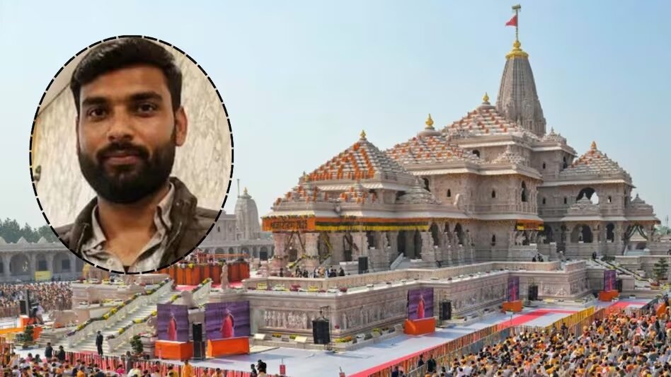 राम मंदिर चढ़ावा चोरी केस में बड़ा खुलासा: आरोपी के 15 लाख रुपये के लेन-देन की जांच, महिला मित्र को दिए थे लाखों रुपये और महंगा मोबाइल