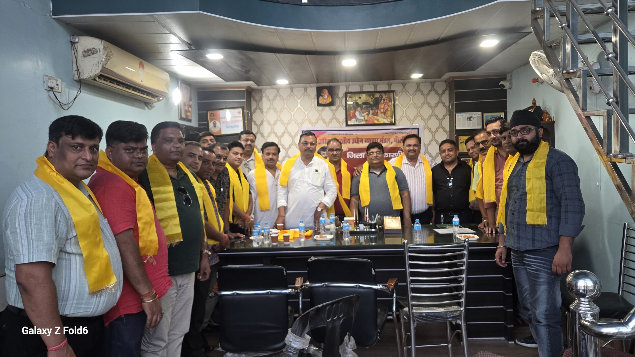 अखिल भारतीय उद्योग व्यापार मंडल की नई जिला कार्यकारिणी घोषित, व्यापारियों की आवाज को मिला नया नेतृत्व