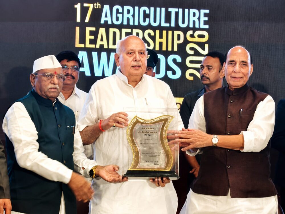 यूपी को मिला 17वां एग्रीकल्चर लीडरशिप अवॉर्ड 2026